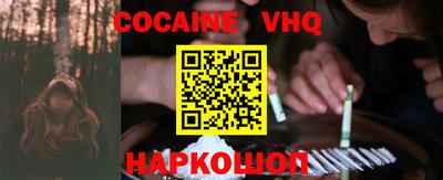 mdma Новозыбков