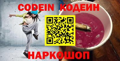 mdma Новозыбков