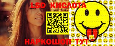 мдпв Новокубанск
