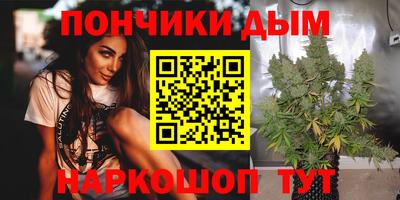 мдпв Новокубанск