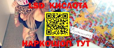 mdma Новозыбков