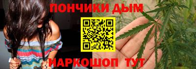 mdma Новозыбков