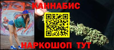 mdma Новозыбков