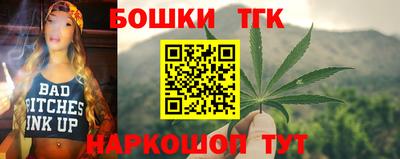 мдпв Новокубанск