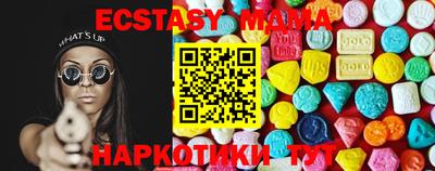сатива Новодвинск