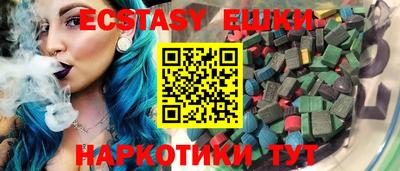 сатива Новодвинск