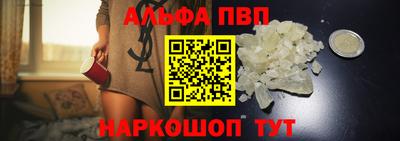 сатива Новодвинск