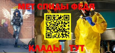 мдпв Новокубанск