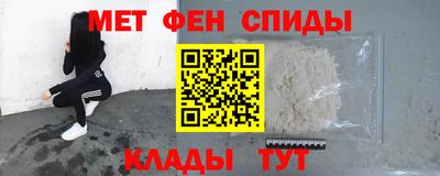 mdma Новозыбков