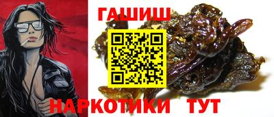 сатива Новодвинск