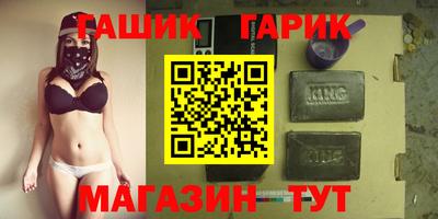 мдпв Новокубанск