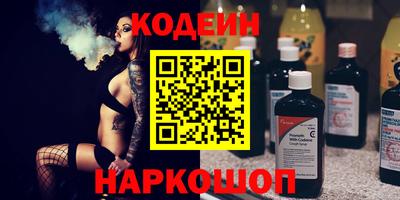 mdma Новозыбков