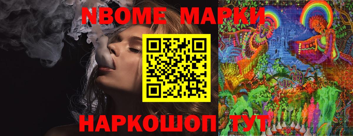Лсд 25 экстази кислота  LSD-25 экстази кислота  Вход с VPN  ЛСД экстази  Юрга 